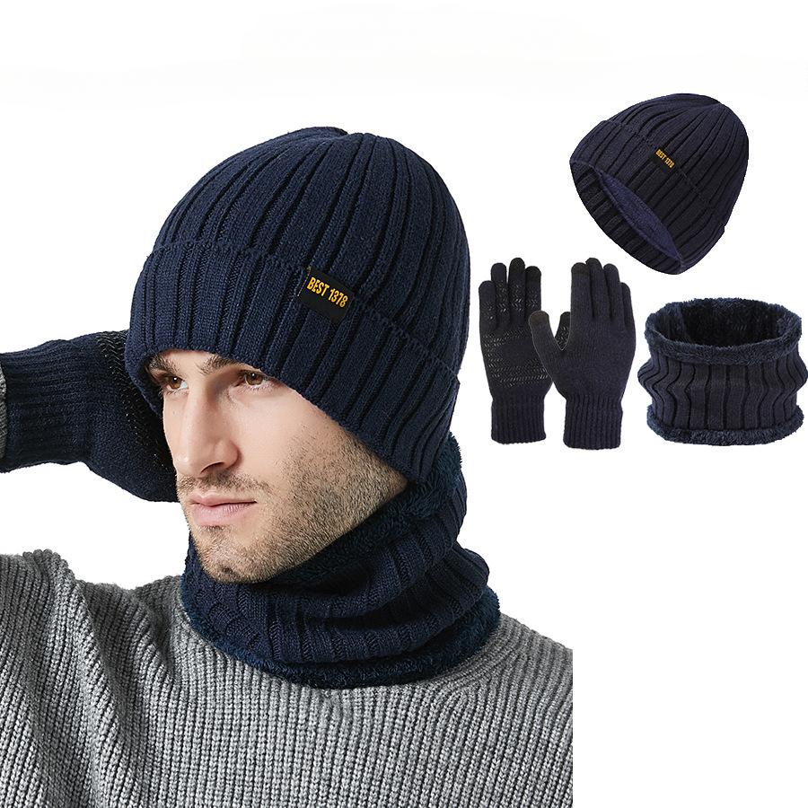 Мужская вязаная шапка, шарф, перчатки для сенсорных экранов, комплект из трех предметов, утолщенный зимний, высокоэластичный, теплый комплект