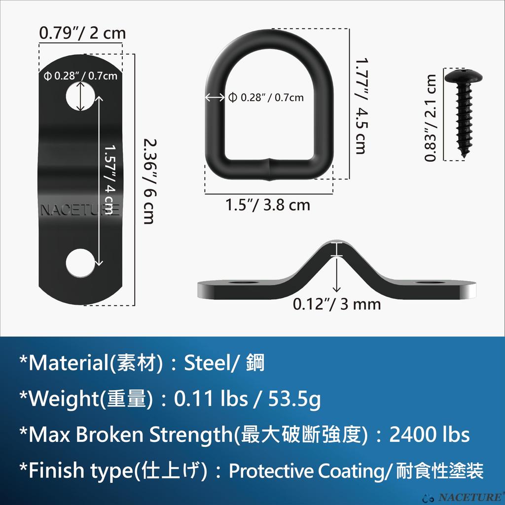 Мотоциклетный анкерный крюк Сверхпрочная сталь 20 шт. - Кольцо для крепежного ремня для мотоцикла