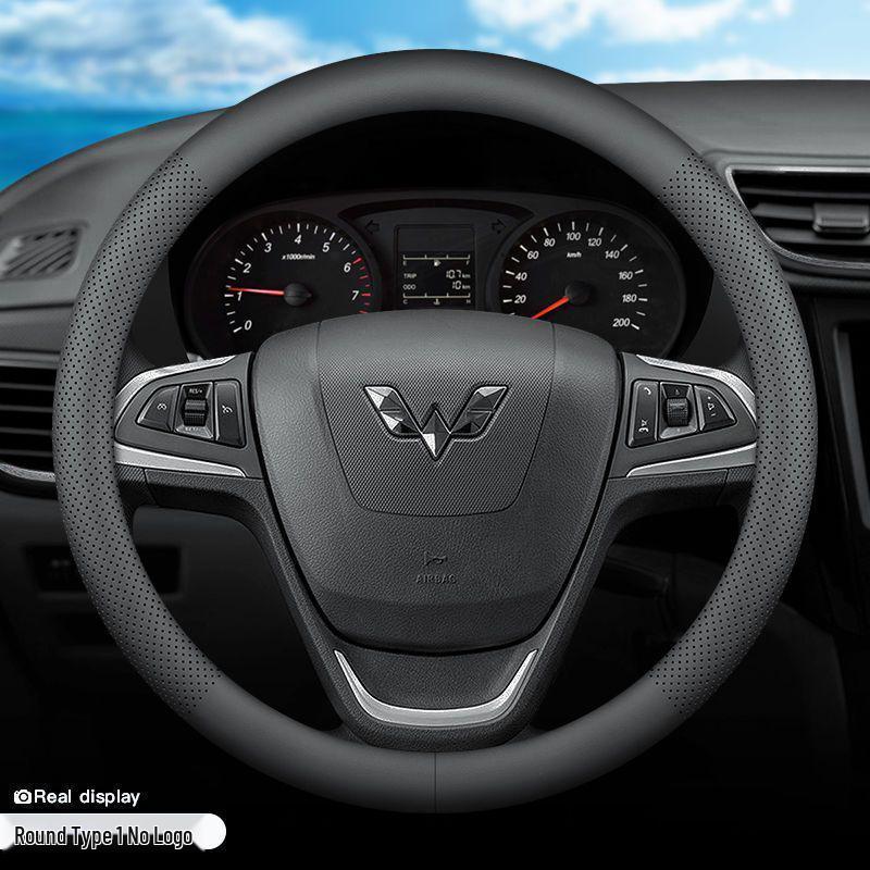Wuling Hongguang S Miniev & S1 S3 Steering Wheel Cover - All Seasons