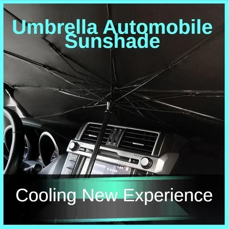 AAAXD1 2025 NEW BMW 1/2/3/5 Series E90 GT X1 X2 X3 X4 X5 X6 Car Windshield Sunshade Umbrella Interior Parasol Auto Car Accessories