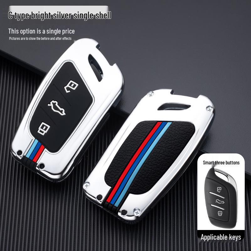 Metal Key Cover for MG ZS, HS, and MG6 (2018-2019) – Protects and Secures Your Car Key