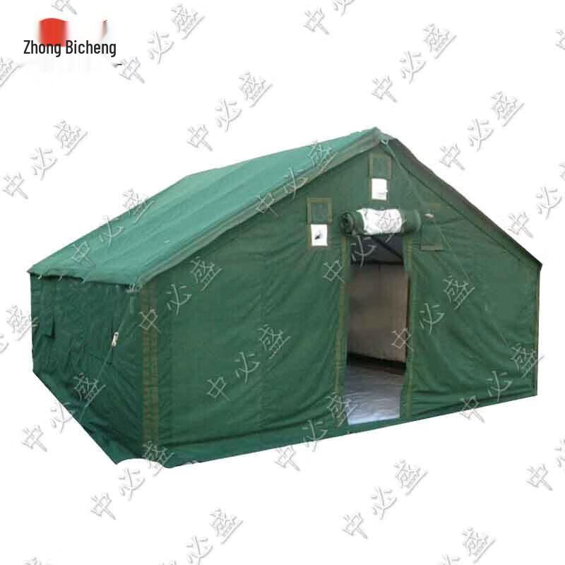 Zhongbisheng Outdoor & Emergency Field Tents and Accessories