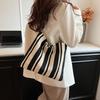 1 Piece Large Capacity Chain Bucket Bag Fashion Work Stripe Commuter Bag Shoulder Women's Bag