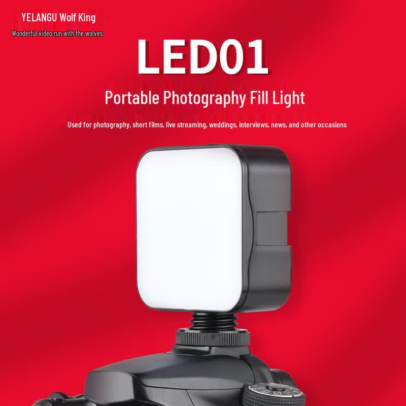 YELANGU LED01 Карманный RGB LED заполняющий свет