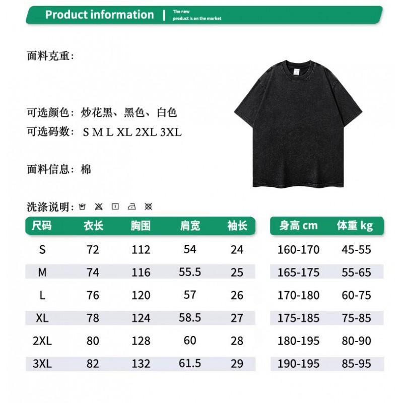 Vintage Anime Print Oversized Cotton Hoodie Teens Unisex Streetwear Fall Winter Casual Sweatshirt