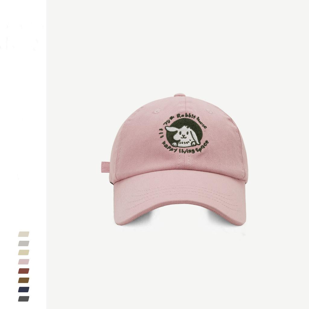 Hat Women Sweet Cute Rabbit Embroidered Baseball Hat Couple Street Korean Couple Versatile Soft Top Baseball Cap Summer