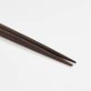 A pair of lacquered chopsticks with a paulownia wood box and chopstick rest, Honoka, 2 pairs, made in Japan