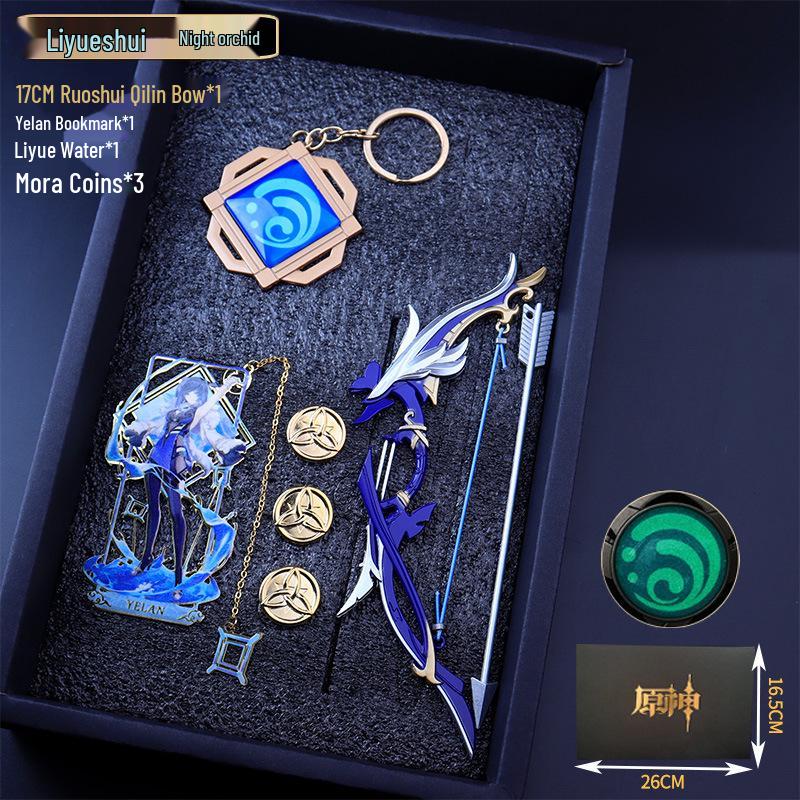 Genshin Impact Keychains, Bookmarks, Charms & Weapon Models Set - Ideal Gifts for Students