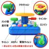 a Steering wheel toy with and melodies for for kids of I'm driver! On-the-go driver! lights, sounds, driving, (set 2)