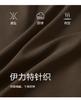 Jiuzi Anna Kou Minimalist Commuter Round Neck Elite Shaped Knitted Dress