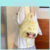 Chip Dale Bear Duck Cute Cartoon Plush Backpack Kids Girl Travel Bag School