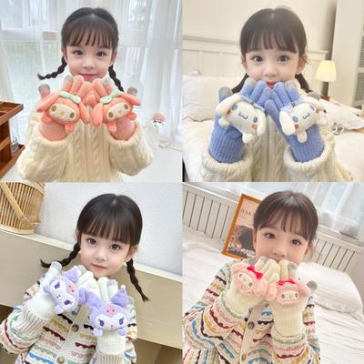 Корейские осенние и зимние детские перчатки Sanrio Мультяшные Теплые и морозостойкие Утолщенные детские перчатки Вязаные пятипалые перчатки