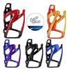 Colorful Gradient Bicycle Cup Holder for Mountain & Road Bikes