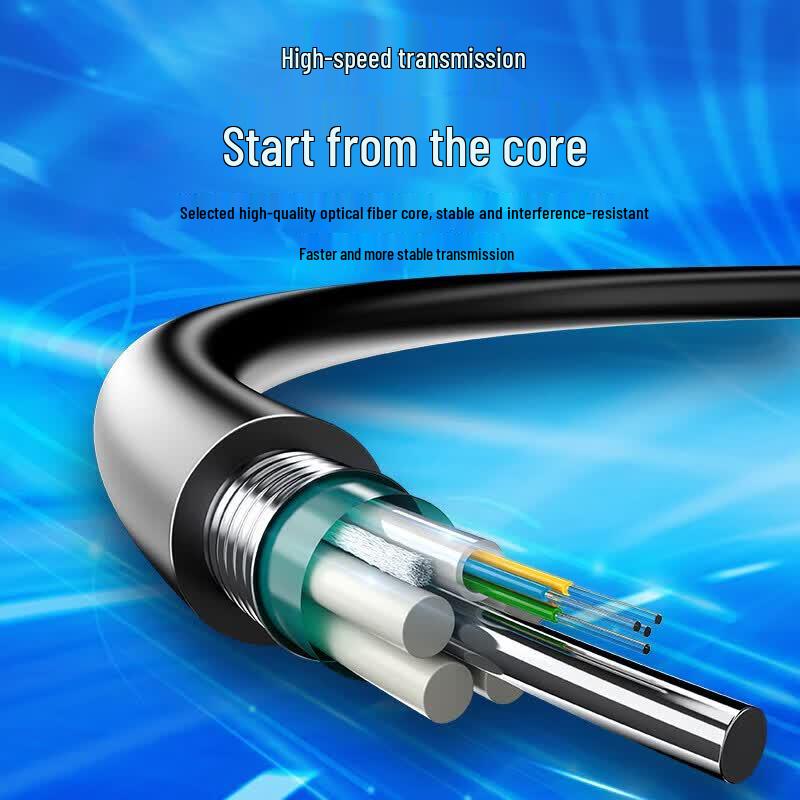 SAMZHE 48-Core Single-Mode Armored Outdoor Fiber Optic Cable
