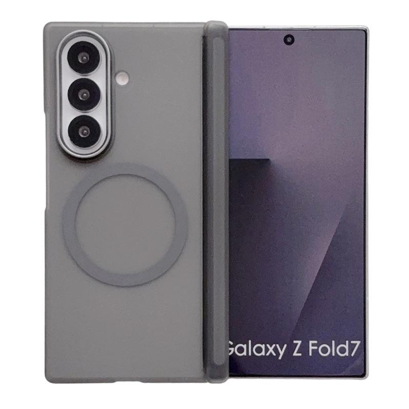 Защитный чехол с магнитной беспроводной зарядкой для Samsung Z Fold 7/6 - Ударопрочный, Совместим с шарниром на средней оси