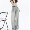 Korean Style High Waist Wide Leg Jeans - Women's Retro Pleated Loose Straight-Leg Pants for Spring & Autumn