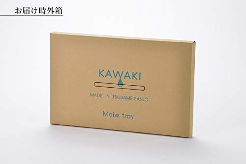 Be Worth Style Be Worth Selection Replacement Tray KAWAKI Dish Rack Freestanding Replacement Domestic Material Absorbent Tray Diatomaceous Earth Made