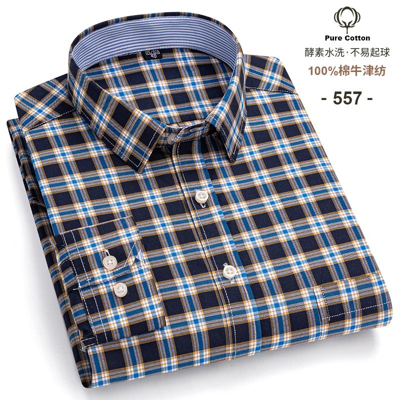 100% Cotton Men's Oxford Shirts Long Sleeve Casual Plaid Soft Regular Fit Formal Dress Shirt Social Blouse Male Clothes S-7XL