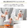 IRIS OHYAMA Hand Blender Blender White IHB-SC501-W