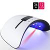 Светодиодная УФ лампа сушка для ногтей, 36 w