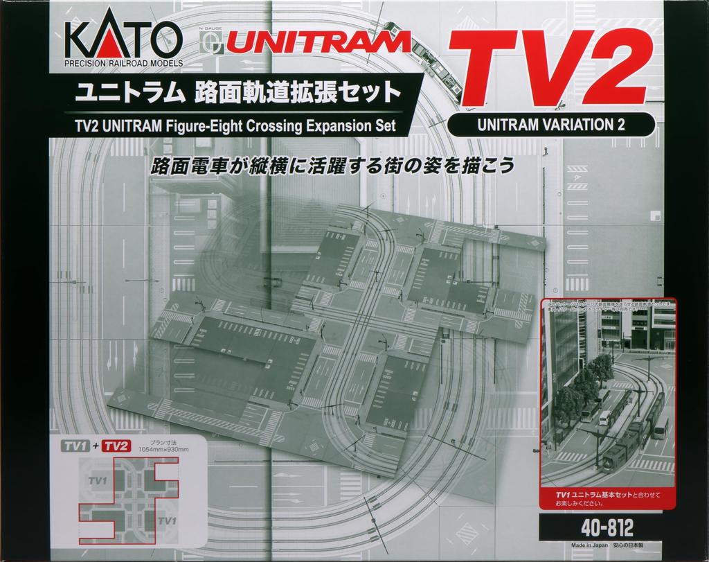 KATO N Gauge TV2 Unitram Road Track Expansion Set Railway Model Supplies 40-812