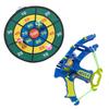 KAISER Target Shooting for Outdoor Darts and Archery KW-633