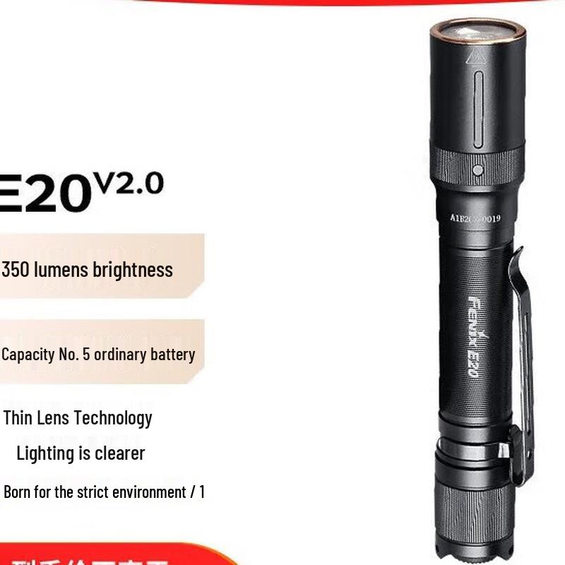 Светодиодный фонарь Fenix E20 V2.0 для улицы