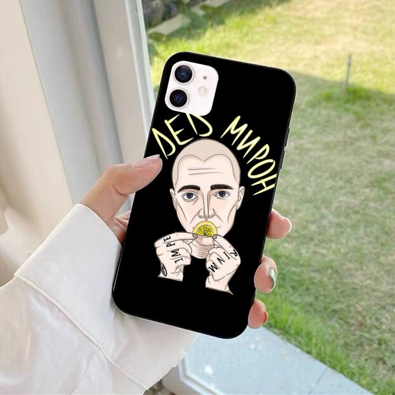 FHNBLJ Чехол для телефона Oxxxymiron для iPhone 11 12 13 Mini Pro Max 8 7 6 6S Plus X 5 SE 2020 XR XS Funda Case