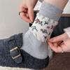 Floral Wool Socks for Women In Autumn and Winter, Thickened and Warm Cashmere Embossed Mid-calf Socks, Trendy Pile Socks for Winter