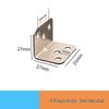 Zhongli Right-Angle Furniture Corner Brace