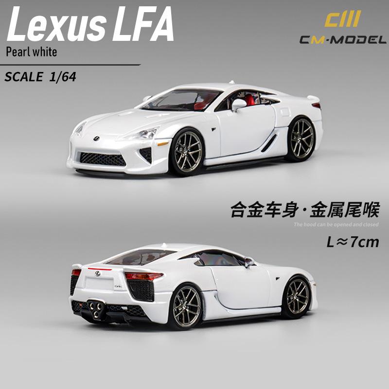 HZN3 1:64 Lexus Lfa Diecast Alloy Car Model Toy Collectible Display Gift