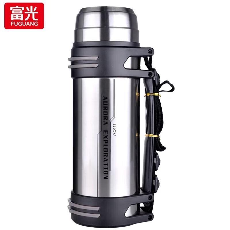 FUGUANG Youle 2200ml Large Capacity Thermos Pot