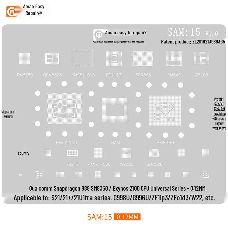 Amao Подходящий трафарет для паяльной пасты для Samsung S20/S21/A70/A90/J720/S10+/Note10 Многоцелевой чип