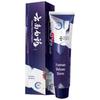 Зубная паста Yunnan Baiyao Premium Sensitive для ухода за чувствительными деснами