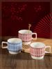 Nordic Houndstooth Ceramic Mug – Retro Coffee Cup with Handle, Spoon Classic  Pattern, 400ml
