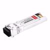 Gigabit SFP Одномодовый Оптический Модуль Ruijie
