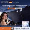 2026 Автомобильный солнцезащитный козырек на лобовое стекло - Новая модель, защита от солнца, теплоизоляция, светоблокирующая шторка-зонт