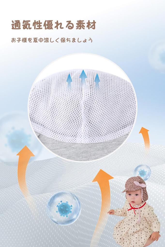 Детская шапочка для детской комнаты UPF UV с подбородочным ремешком от солнца Солнце UV для девочек [Duoyeree] Шляпа, Шляпа, Детская, Детская, Детская [Широкие поля, 50+, Защита, Капюшон, Ремешок] Козырек,