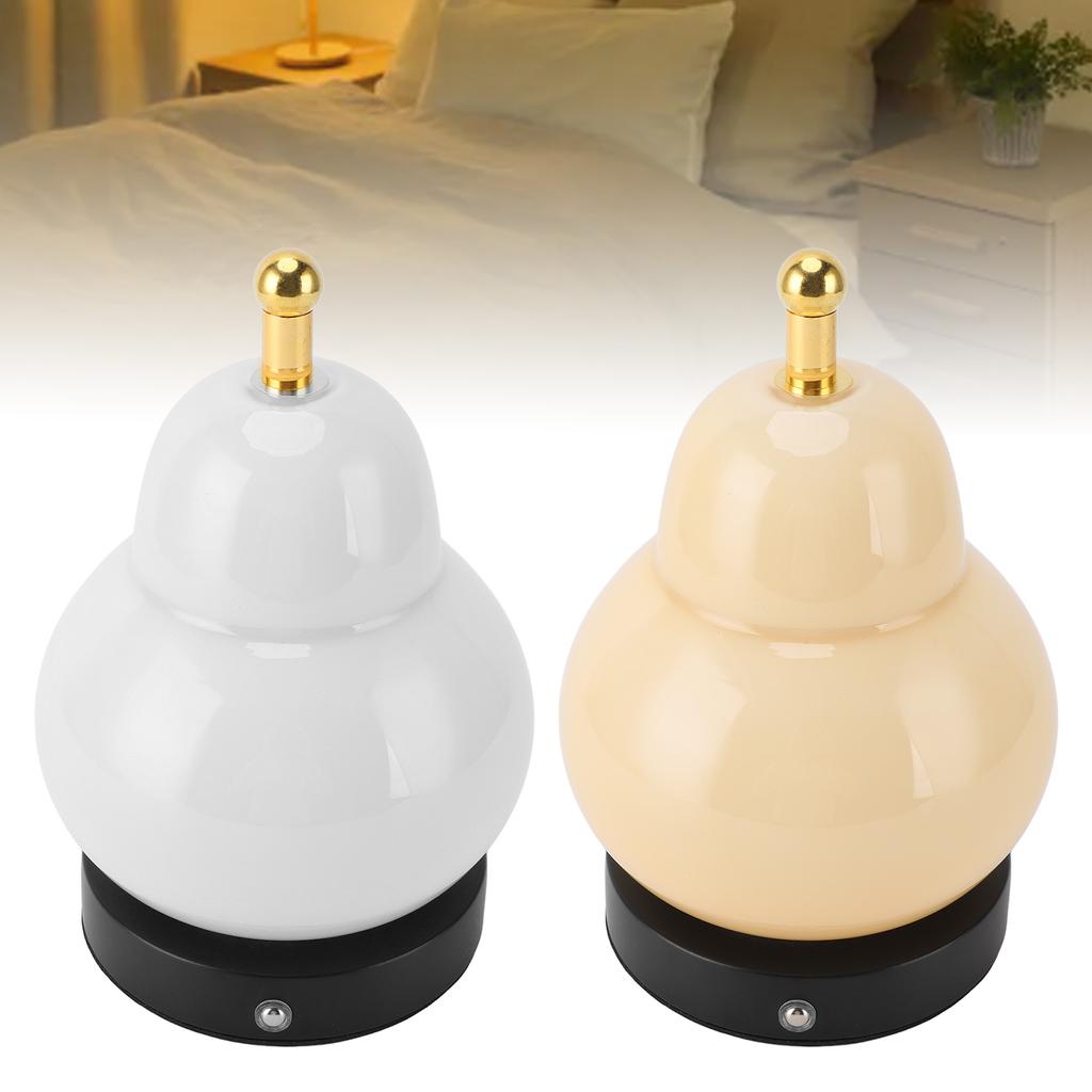 Pear Gourd Table Lamp Touch Control Stepless Dimmable 3 Light Modes Cordless Rechargeable Desk Lamp
