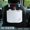 Multifunctional Embroidered Fabric Hanging Car Seat Back Storage Bag Car Interior Supplies