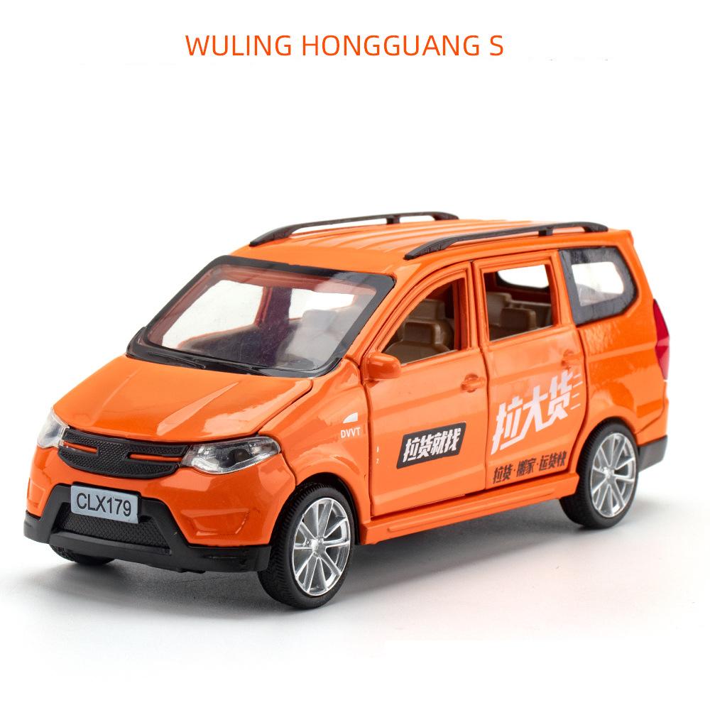 1:32 WULING Hongguang S Van, модель автомобиля из сплава, имитация литья под давлением металла, звуковые и легкие модели транспортных средств, коллекция детских игрушек