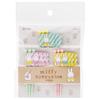 Ланч-боксы Miffy Picks, 9 штук, LKP4-A
