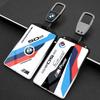 DOOD2 BMW Card Key Protection Cover 25 New X5X3 Buckle 5 Series 530li Metal 535le Men's 7 Series Card Cover X1X6X7 Shell