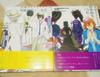 [USED] Bungo Stray Dogs Official Art Collection 1 ~Light~