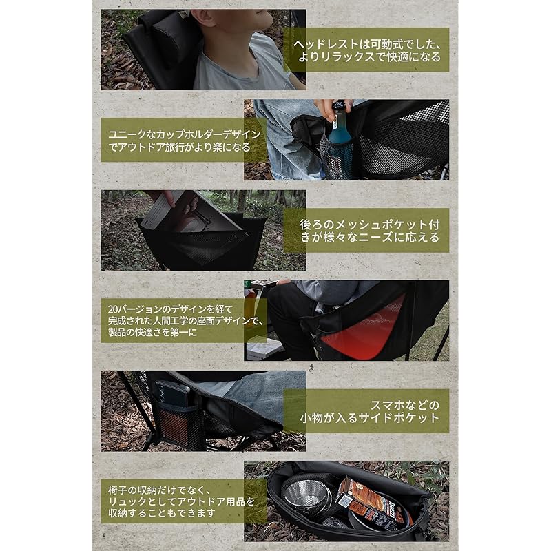 Уличный стул DesertFox 2WAY, кемпинговый стул, низкий, легкий, с подушкой и высокой спинкой [Уникально разработанный подстаканник] Грузоподъемность 150 кг, компактный