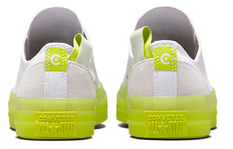 Converse Кеды Chuck Taylor All Star CX Low 'White Lime Twist'