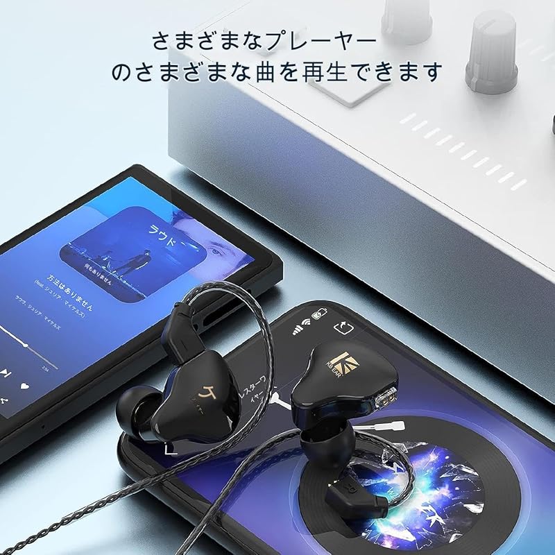 [Мощные басы и хорошее разделение звука] KBEAR KS1 проводные наушники мониторные наушники с креплением на ухо игровые наушники проводные наушники Высокий звук