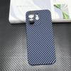 Ультратонкий чехол для телефона с матовым рисунком из углеродного волокна для OPPO Reno 15 15 Pro, Бизнес-чехол из жесткого ПК, Устойчивый к отпечаткам пальцев, Бампер