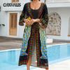 Plus Size Women's Beach Print Cardigan Bikini Sunblock Swimsuit with Cover Up