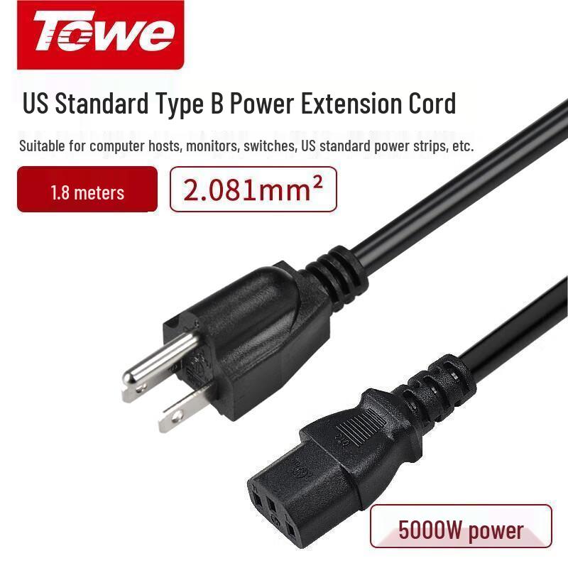 Кабель питания TOWE Стандарт США на C13